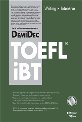 DemiDec TOEFL&#174; iBT WRITING Intensive