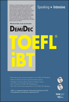 DemiDec TOEFL&#174; iBT SPEAKING Intensive