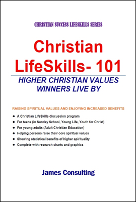 GOODNESS - CHRISTIAN SUCCESS LIFESKILLS SERIES 101