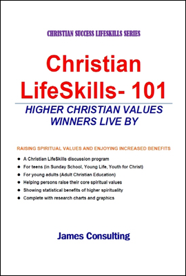 LOVE - CHRISTIAN SUCCESS LIFESKILLS SERIES 101