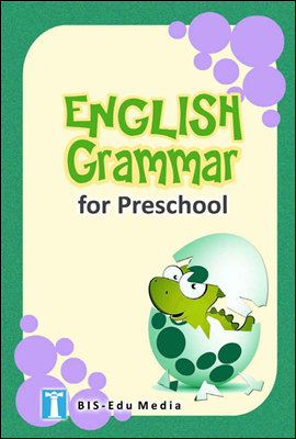 English Grammar for Preschool
