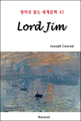Lord Jim - 영어로 읽는 세계문학 42