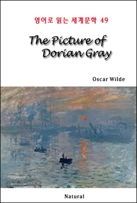 The Picture of Dorian Gray - 영어로 읽는 세계문학 49