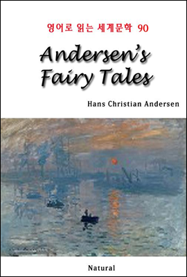Andersen’s Fairy Tales - 영어로 읽는 세계문학 90