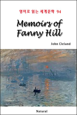 Memoirs of Fanny Hill - 영어로 읽는 세계문학 94