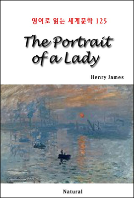 The Portrait of a Lady - 영어로 읽는 세계문학 125