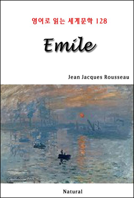 Emile - 영어로 읽는 세계문학 128