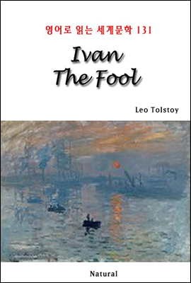 Ivan The Fool - 영어로 읽는 세계문학 131