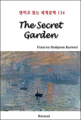 The Secret Garden - 영어로 읽는 세계문학 134