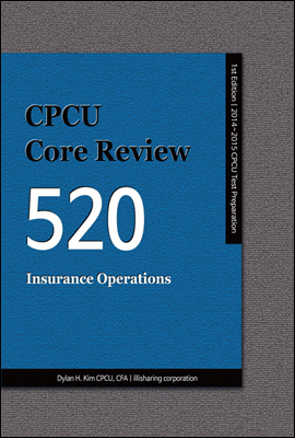 CPCU CORE REVIEW 520, INSURANCE OPERATIONS