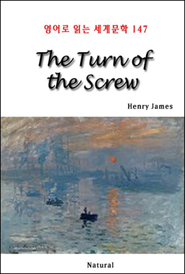 The Turn of the Screw - 영어로 읽는 세계문학 147