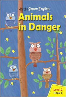 [대여] Animals In Danger