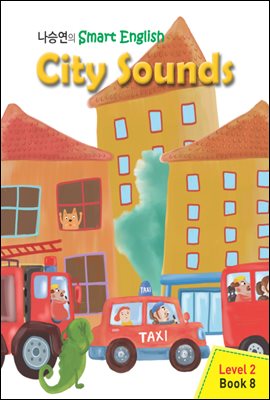 City Sounds