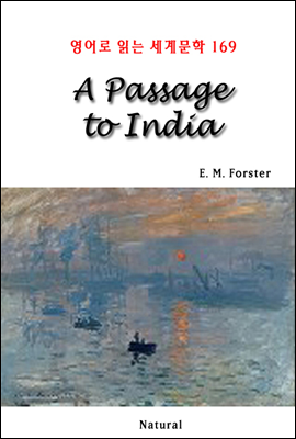 A Passage to India - 영어로 읽는 세계문학 169