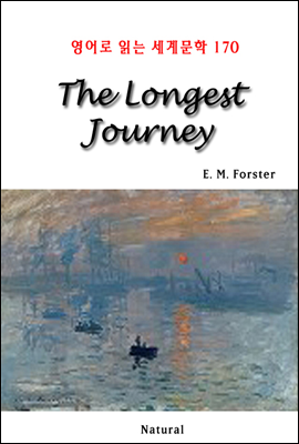 The Longest Journey - 영어로 읽는 세계문학 170