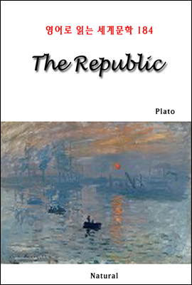 The Republic - 영어로 읽는 세계문학 184