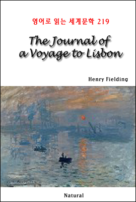 The Journal of a Voyage to Lisbon - 영어로 읽는 세계문학 219
