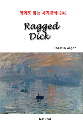 Ragged Dick - 영어로 읽는 세계문학 296