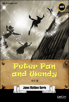 Peter Pan and Wendy 피터 팬 - 랭컴 주니어 클래식 07