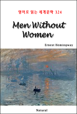 Men Without Women - 영어로 읽는 세계문학 324