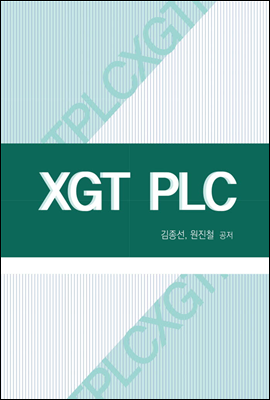 XGT PLC