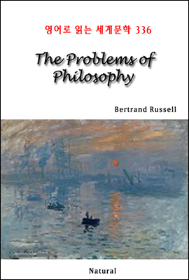 The Problems of Philosophy - 영어로 읽는 세계문학 336
