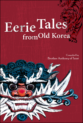 Eerie Tales from Old Korea