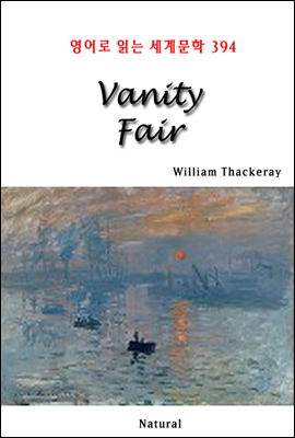 Vanity Fair - 영어로 읽는 세계문학 394
