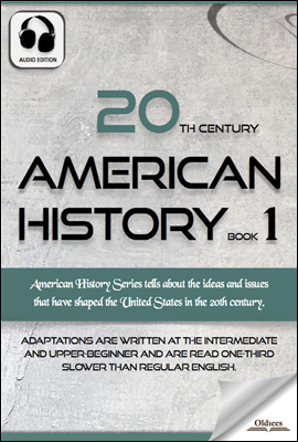 20th Century American History Book 1 (20세기 미국사)