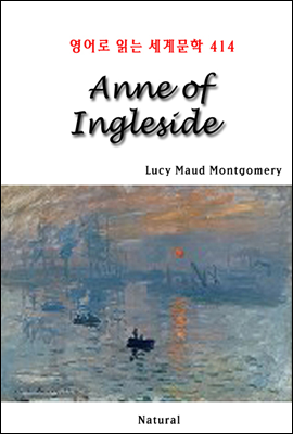 Anne of Ingleside - 영어로 읽는 세계문학 414