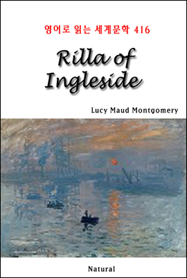 Rilla of Ingleside - 영어로 읽는 세계문학 416