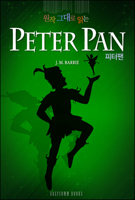 원작 그대로 읽는 피터팬(Peter Pan)