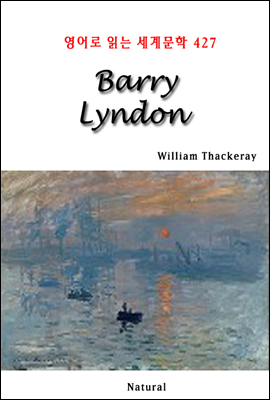 Barry Lyndon - 영어로 읽는 세계문학 427