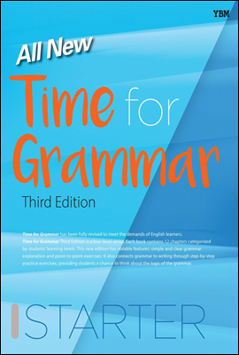 All New Time for Grammar Starter