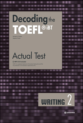 Decoding the TOEFL iBT Actual Test WRITING 2