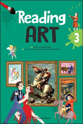 Reading Art 3