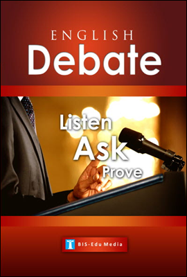 English Debate