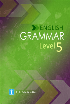 English Grammar level 5