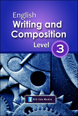 English Writing & Composition level 3