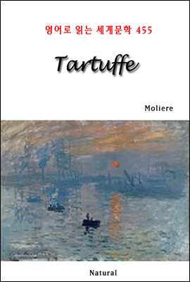 Tartuffe - 영어로 읽는 세계문학 455