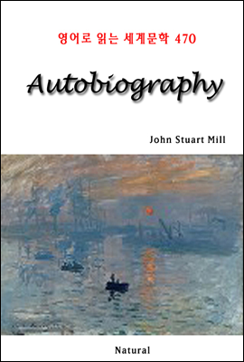 Autobiography - 영어로 읽는 세계문학 470