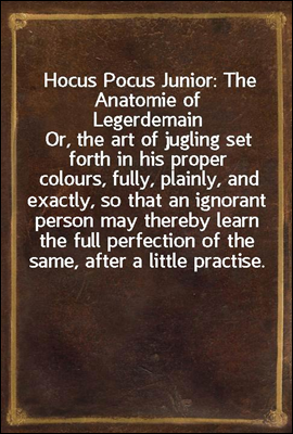 Hocus Pocus Junior