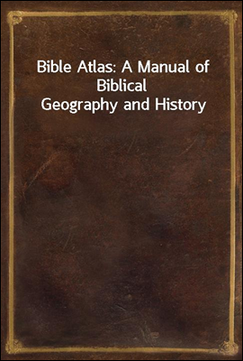 Bible Atlas