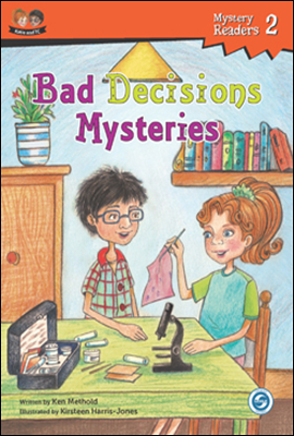 Bad Decisions Mysteries