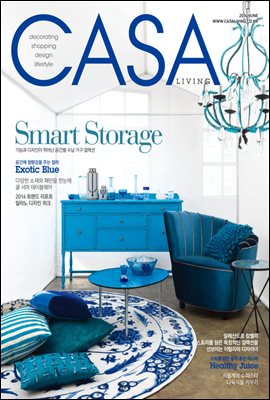 월간 CASA LIVING 2014년 06월호