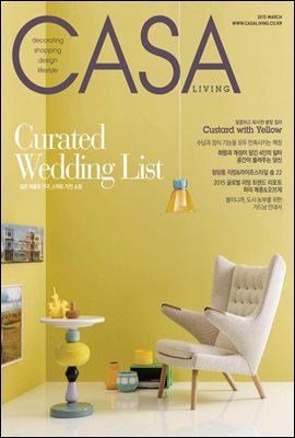 월간 CASA LIVING 2015년 03월호