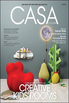 월간 CASA LIVING 2015년 05월호