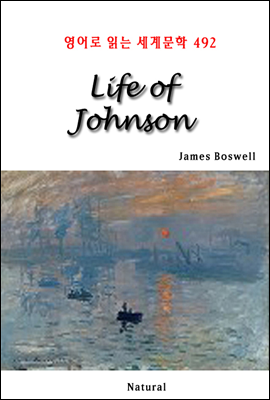 Life of Johnson - 영어로 읽는 세계문학 492