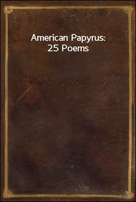 American Papyrus