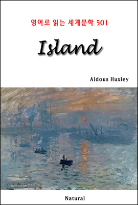Island - 영어로 읽는 세계문학 501